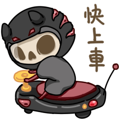 【微信表情包】见习死神——烧麦(图ZMjQ1NTc0MzU2) - 网络表情 - 站酷设计师LINS林时原创素材 - 站酷ZCOOL
