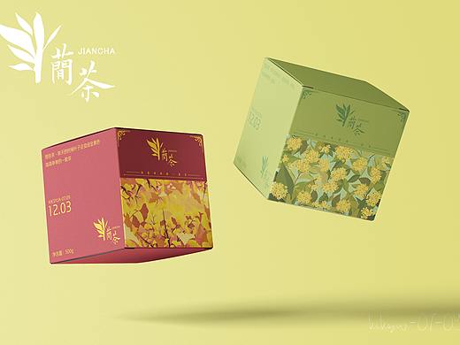 简茶包装