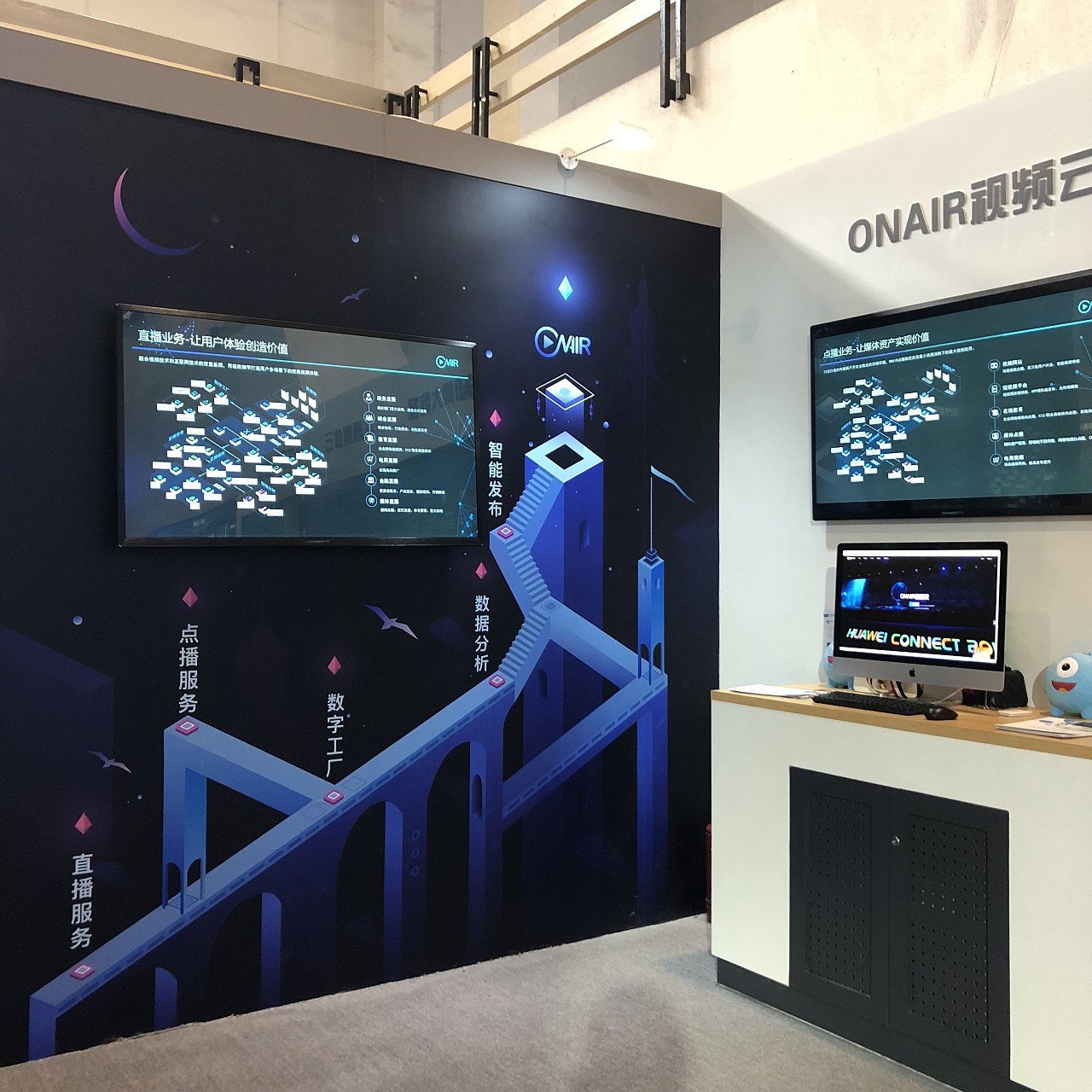 2018ccbn展会背景墙-商业插画-矛盾空间-纪念碑古风