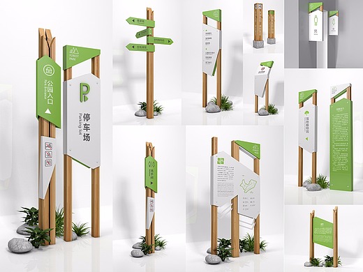 导视设计2022蓝色的榴莲木质导视牌制作