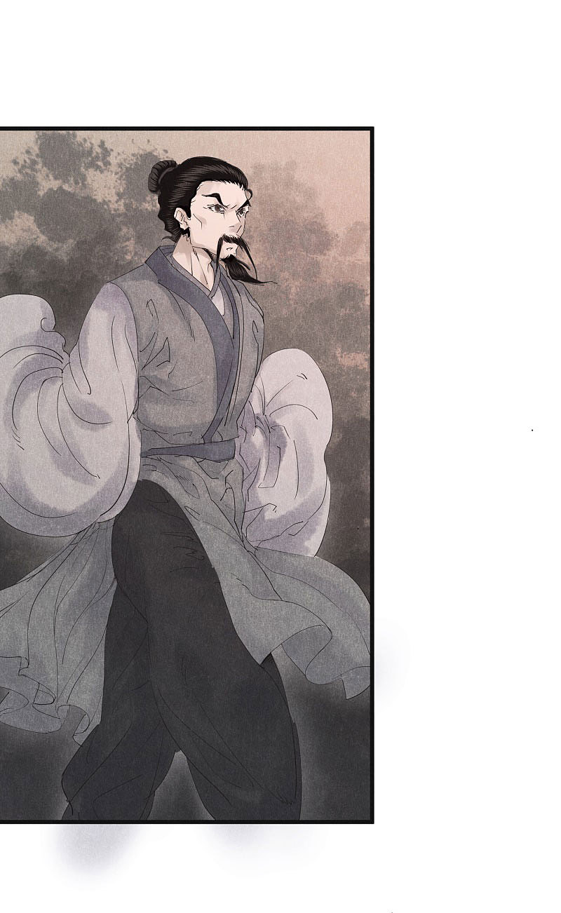 漫画《妖捕》第24、25话（图ZMTMzNjk4MTA0） - 中/长篇漫画 - 站酷设计师南辰北斗NCBD原创素材 - 站酷ZCOOL