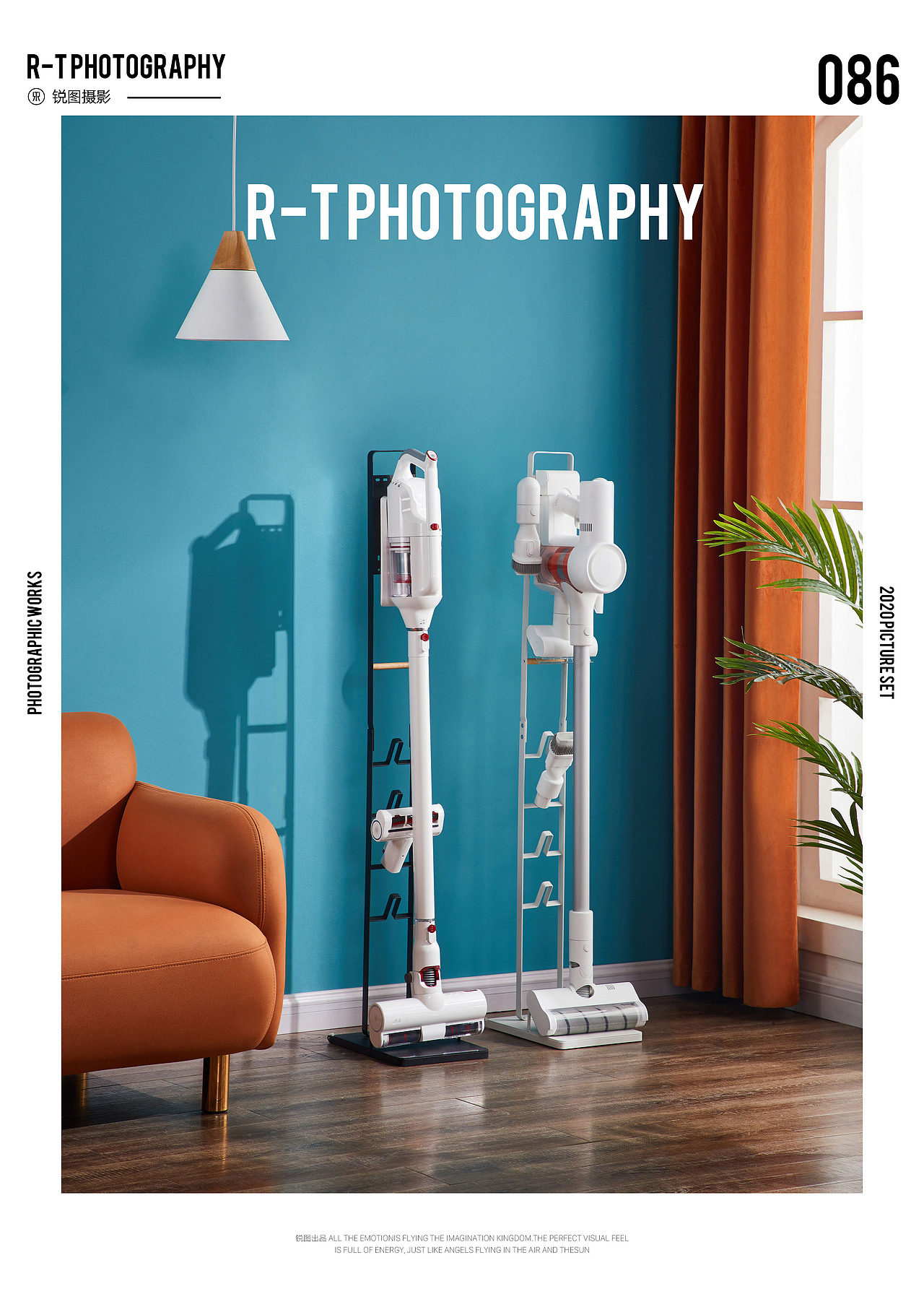 吸尘器置物架摄影、厨房置物架摄影、锐图摄影（图ZMjA1NzU3OTA4） - 产品摄影 - 站酷设计师东莞锐图摄影原创素材 - 站酷ZCOOL