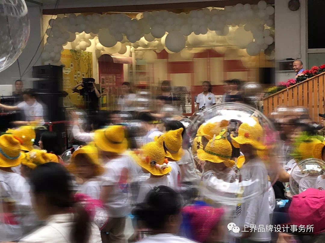 我们与幼儿园携手，共同为5000+家庭造节！（图ZMTk2MzA3MDA4） - 其他空间 - 站酷设计师上界设计原创素材 - 站酷ZCOOL