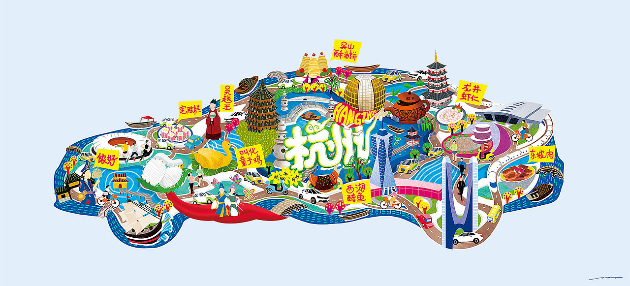 曹操专车KV与城市名片