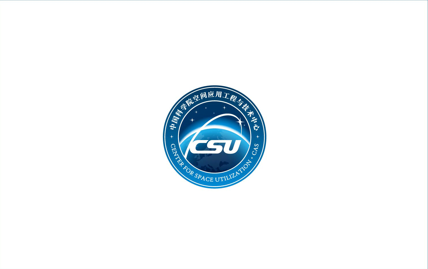 中科院 政府机构 北京标志设计 北京vi设计|平面|logo|北京风火锐意