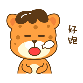 丁小豹-表情设计（图ZMTI5Mjg3NDQ0） - 主题/皮肤 - 站酷设计师D_丁原创素材 - 站酷ZCOOL