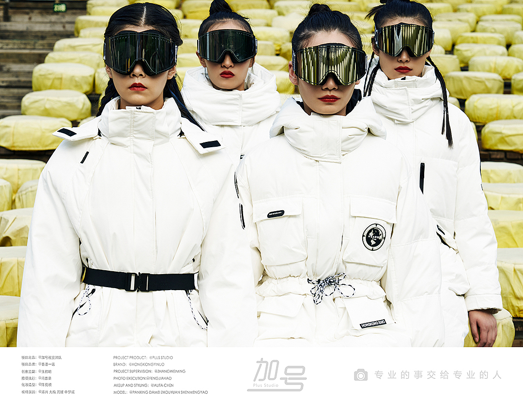 羽绒服拍摄|潮牌拍摄|香港一诺联名形象✖️加号