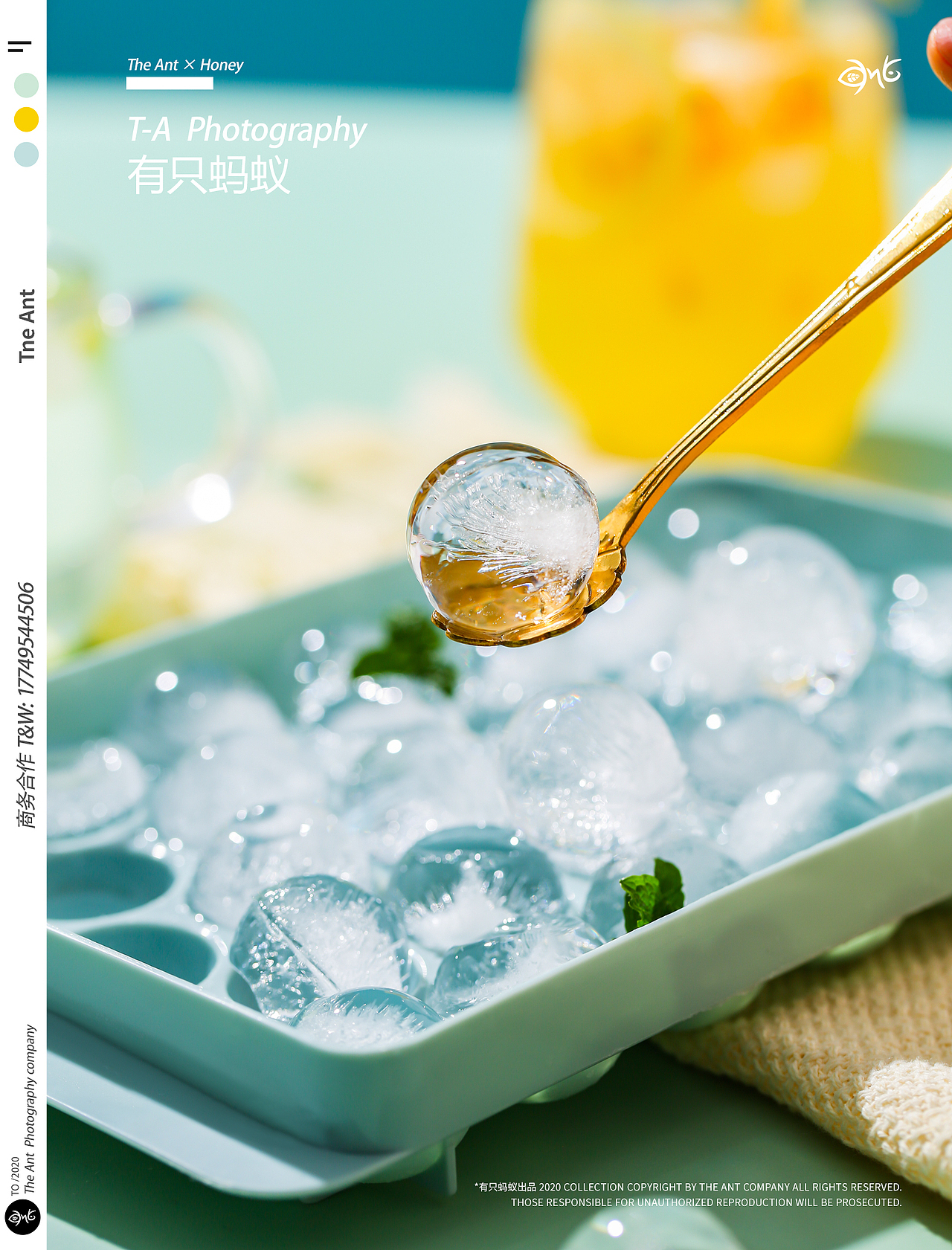 有只蚂蚁x百货产品丨冰格（图ZMjQyODUyMTM2） - 产品摄影 - 站酷设计师有只蚂蚁品牌摄影原创素材 - 站酷ZCOOL