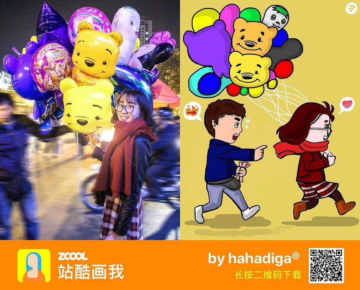 在《站酷画我》 的点点滴滴...(第五辑）（图ZODc2MDc1MjQ=） - 新锐潮流插画 - 站酷设计师hahadiga原创素材 - 站酷ZCOOL