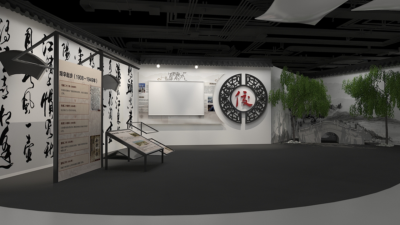 杭州电网展示厅（图ZOTE0NzAzNjA=） - 展陈设计 - 站酷设计师kiddkong1986原创素材 - 站酷ZCOOL