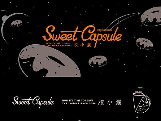 sweet capsule 甜甜圈 