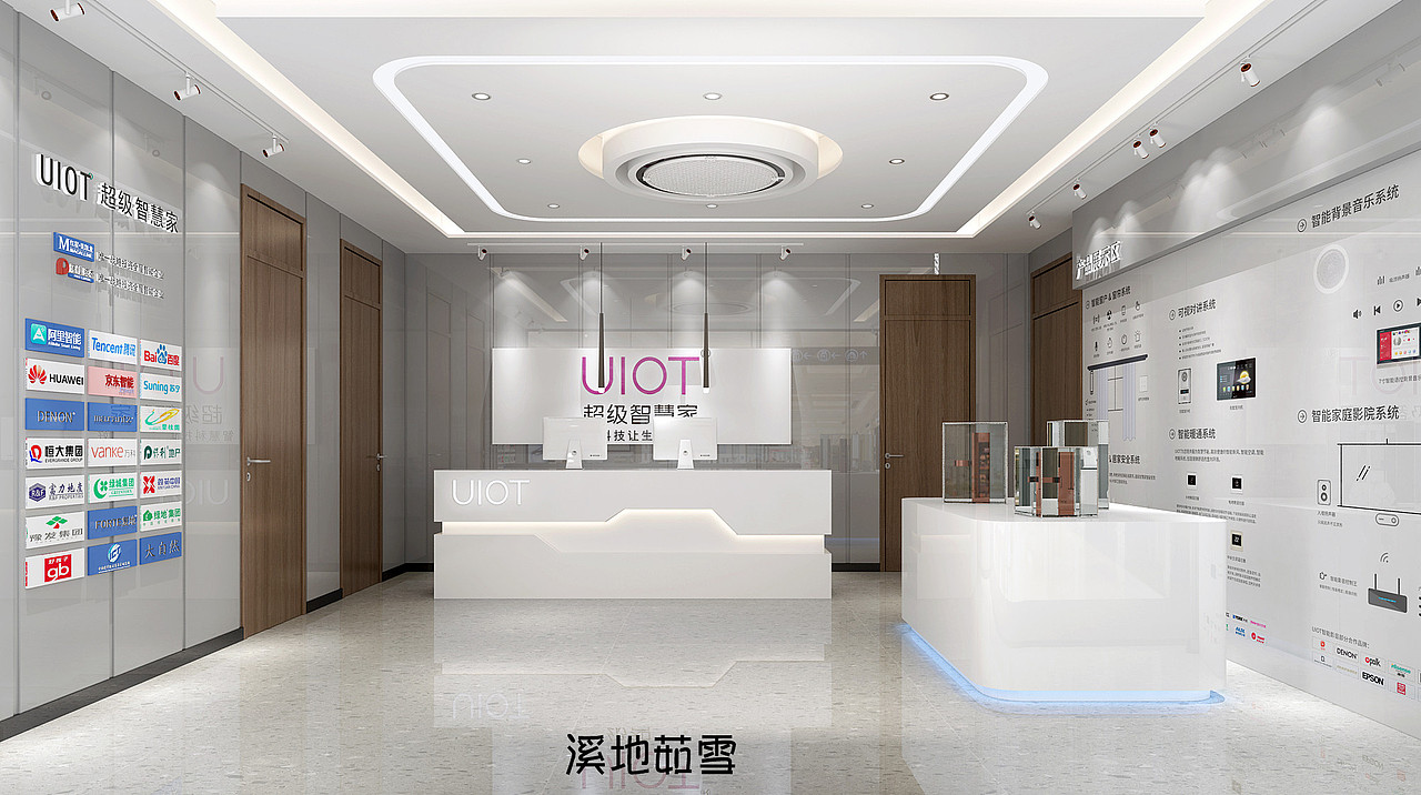 智能家居展厅（图ZMTg1MzA0NTMy） - 家装设计 - 站酷设计师溪地茹雪原创素材 - 站酷ZCOOL