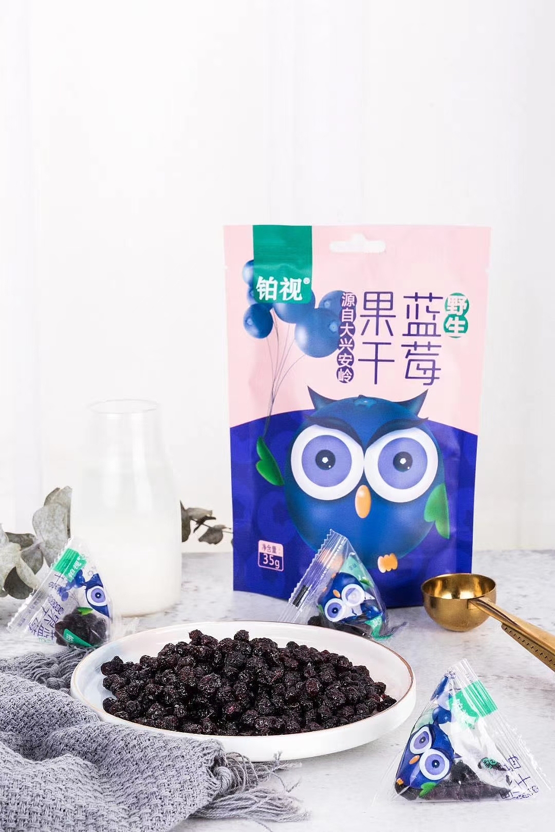 蓝莓果干（图ZMjMyMTIyNjQ4） - 包装 - 站酷设计师温思wensy原创素材 - 站酷ZCOOL
