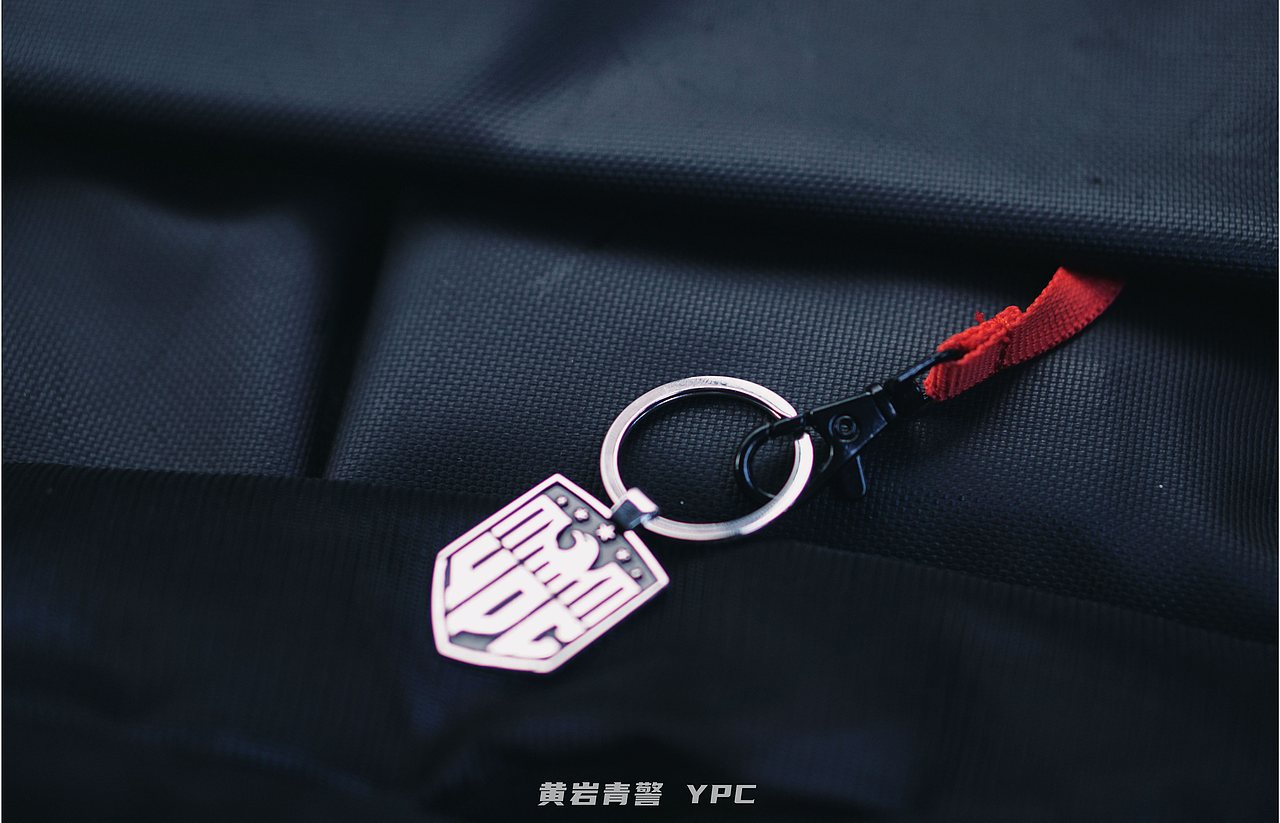 黄岩公安团委钥匙扣