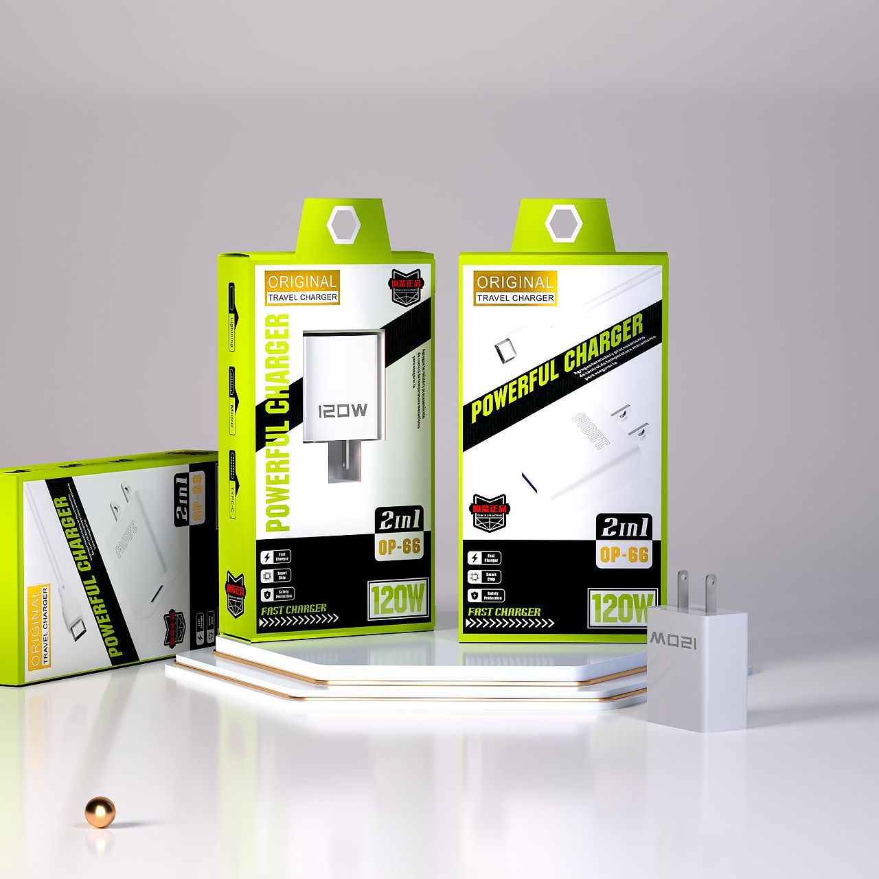 3C 充电器包装设计