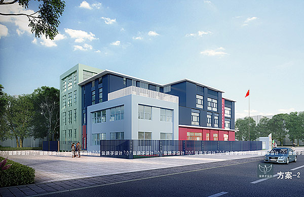 金鸽子设计作品—河南西平御都幼儿园建筑设计（图ZMTg0NzM2ODY4） - 建筑设计 - 站酷设计师金鸽子幼儿园设计原创素材 - 站酷ZCOOL
