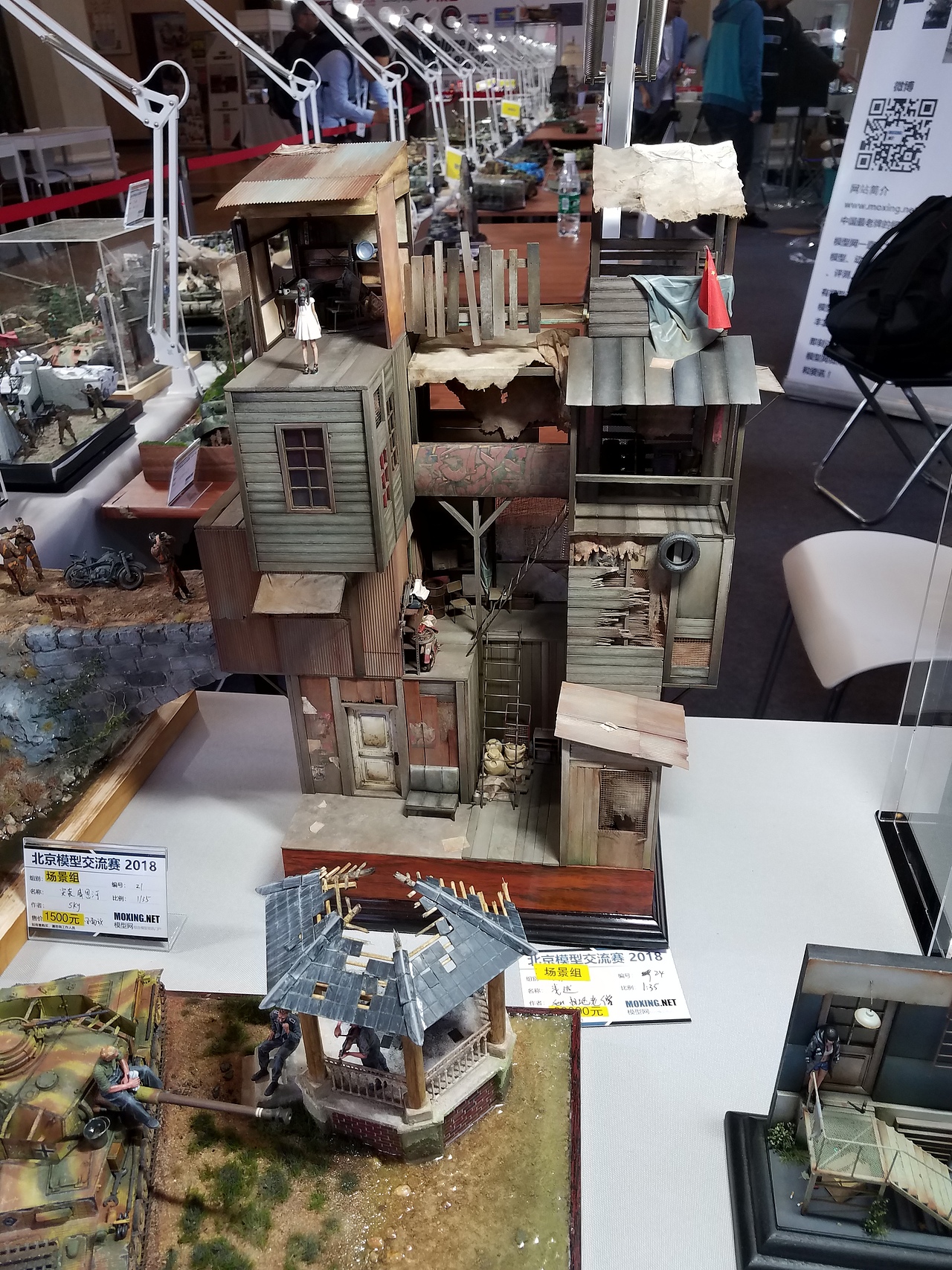 第十九届中国国际模型展北京国际模型交流赛参赛作品集（图ZMTEyOTUzMjk2） - 手办/模玩 - 站酷设计师TomCruzoo原创素材 - 站酷ZCOOL