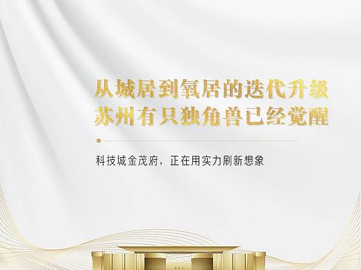 微信长图