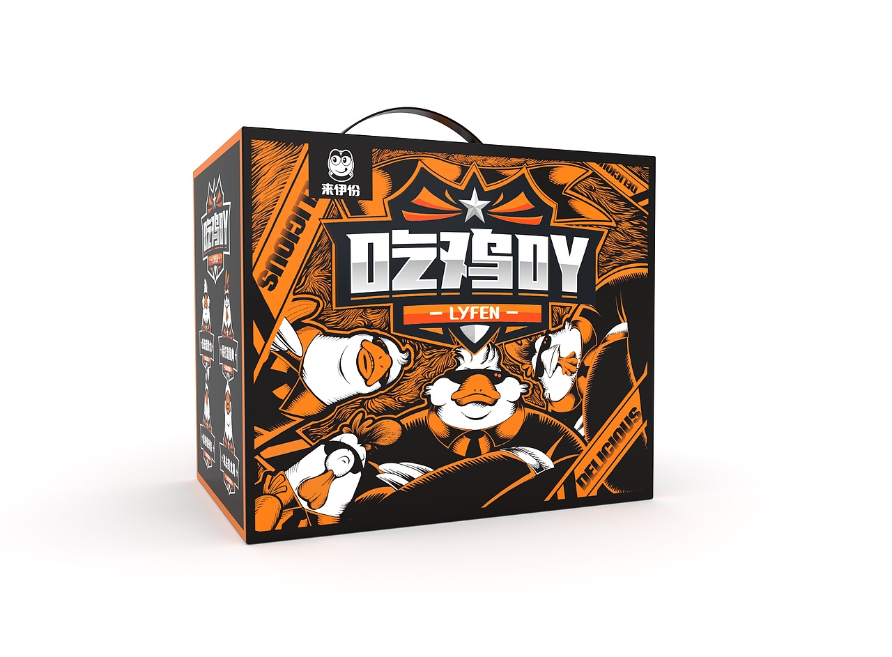 蓝色盛火新作：来伊份品牌定制礼盒包装视觉设计（图ZMTg2NTA5OTc2） - 包装 - 站酷设计师蓝色盛火原创素材 - 站酷ZCOOL