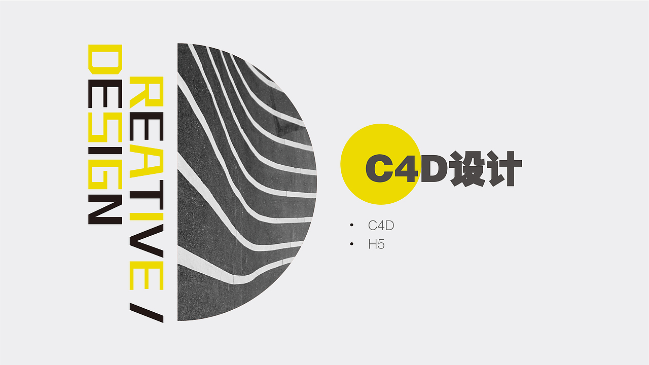 2019作品集（图ZMTg4NjU1NjYw） - APP界面 - 站酷设计师奶糕不吃鱼原创素材 - 站酷ZCOOL