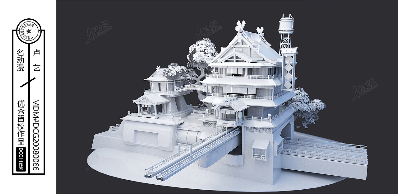 3D建模网络班场景模型制作（图ZMjE5MzQzMDQ4） - 创作习作 - 站酷设计师名动漫原创素材 - 站酷ZCOOL