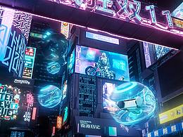 收藏