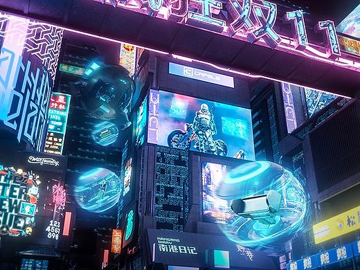 双十一首页