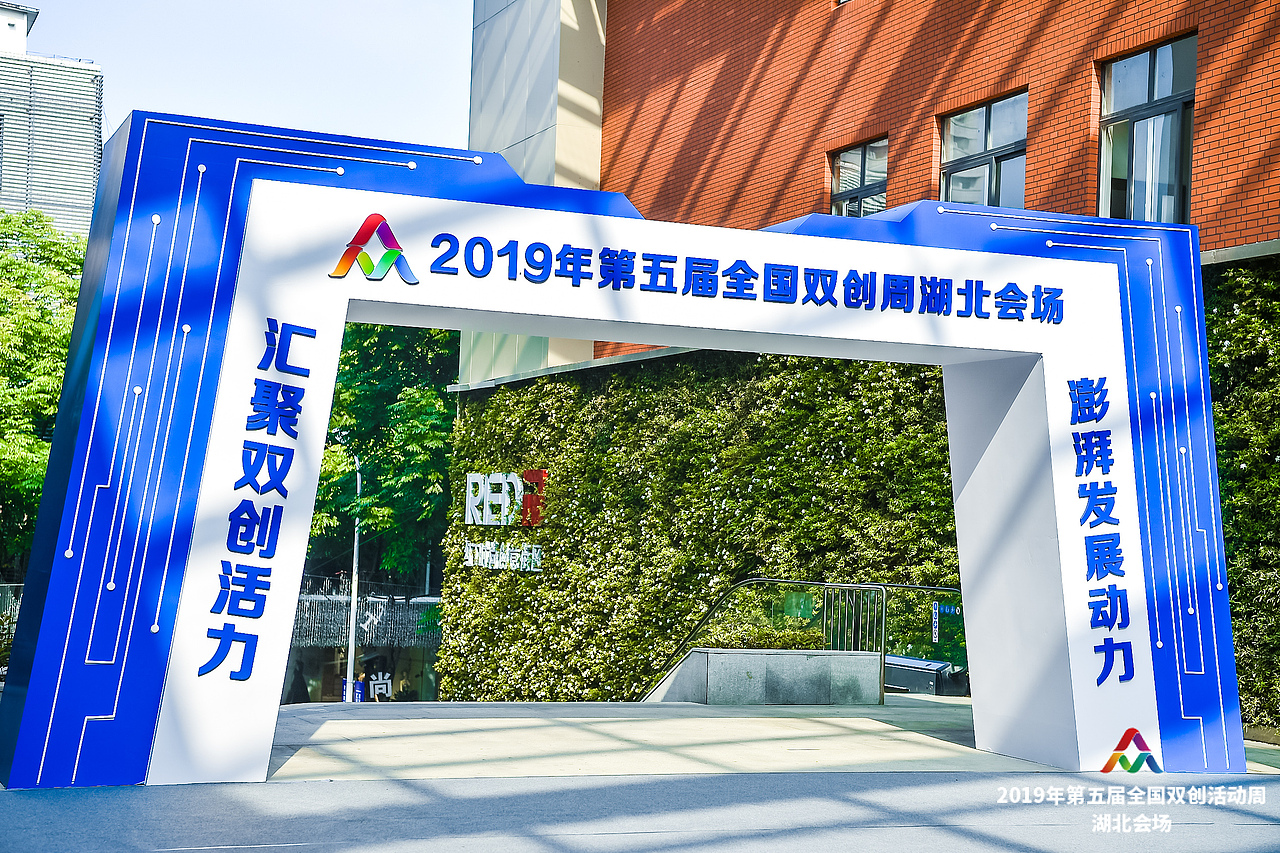 舞美（图ZMjYyMzkzODE2） - 场景 - 站酷设计师柒木设计工作室原创素材 - 站酷ZCOOL