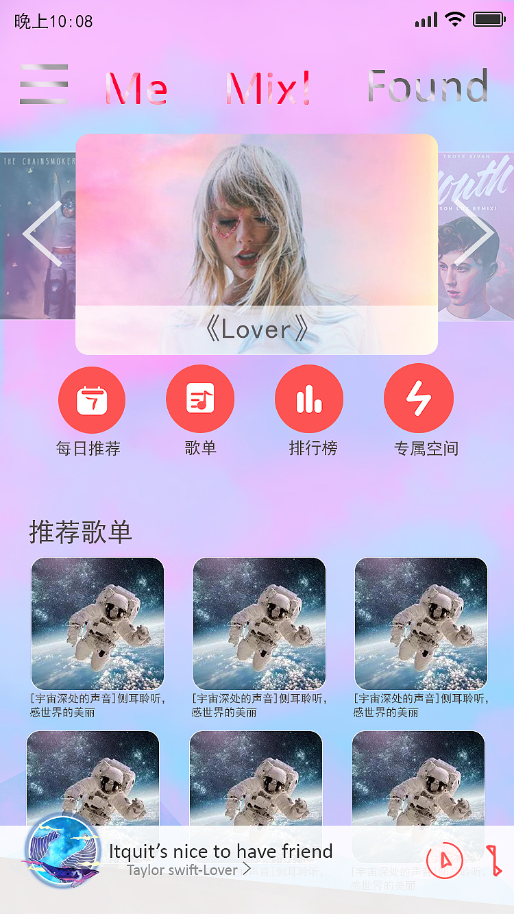 无背景