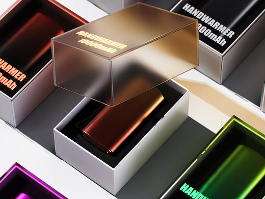 手心里的一抹暖阳——Hand Warmer 渐变移动电源暖手宝