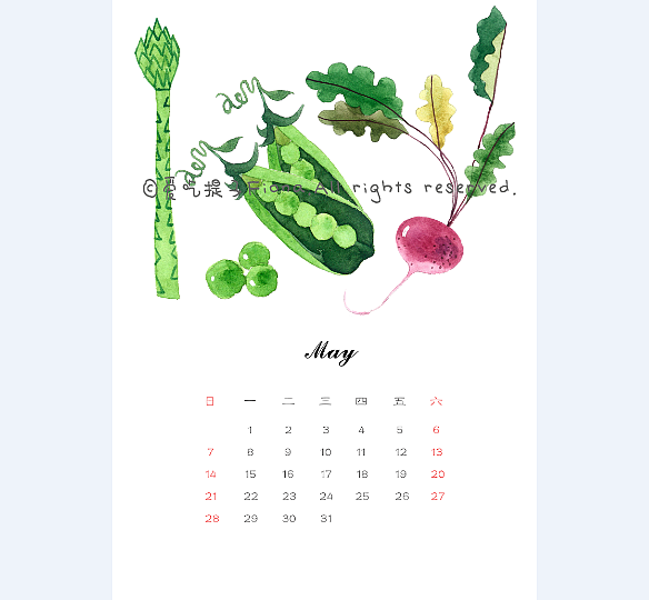2017年插画日历 蔬菜主题（图ZNjcwNDc5OTI=） - 商业插画 - 站酷设计师爱吃提子Fiona原创素材 - 站酷ZCOOL
