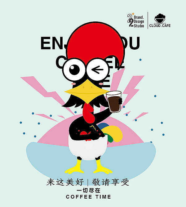 近期酷鸡微信配图