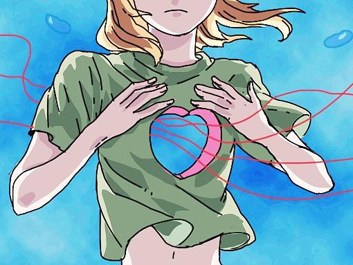 讨好你，你会在乎我吗？（个人主页-ZMjg2NjExNDA=） - 单幅漫画 - 站酷设计师德瑞姆心理学院原创素材 - 站酷ZCOOL