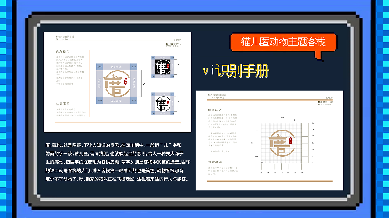 部分作品整理（作品集）（图ZMjEyMjQ3ODk2） - 其他UI - 站酷设计师宇智波佐助人为乐原创素材 - 站酷ZCOOL