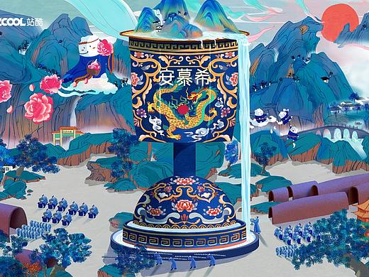 千年瓷都