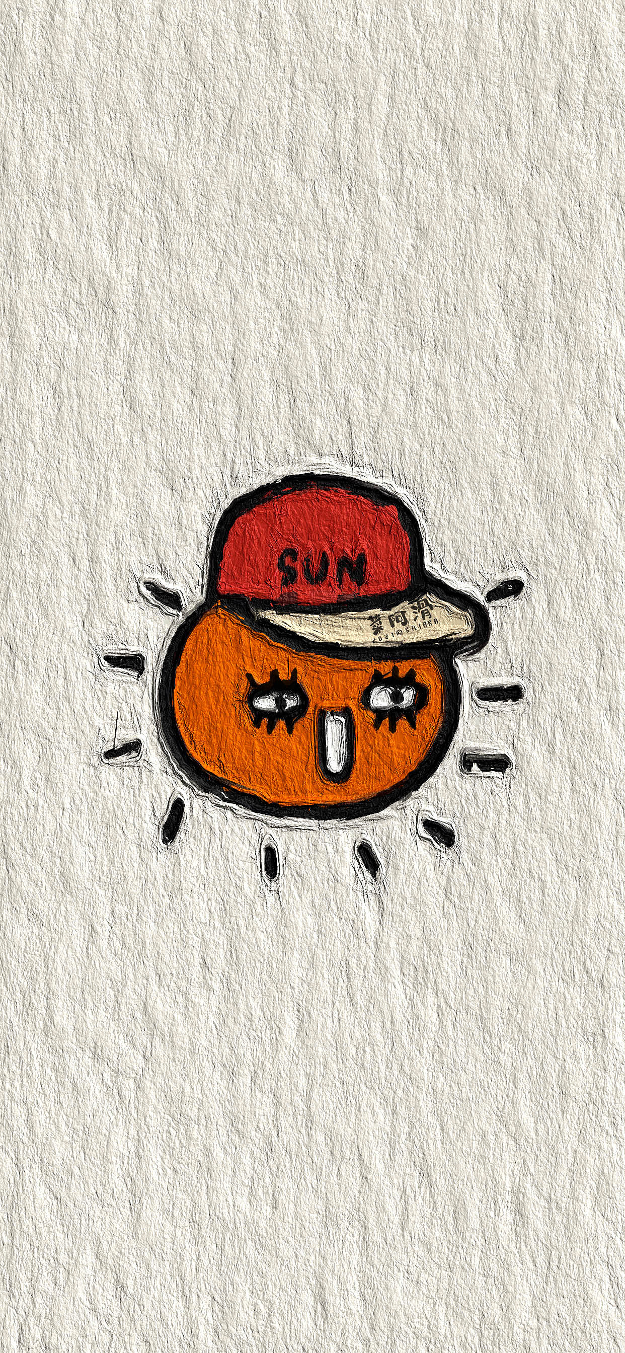 乱七八糟小丸意! (`・3・´)ゞ☼