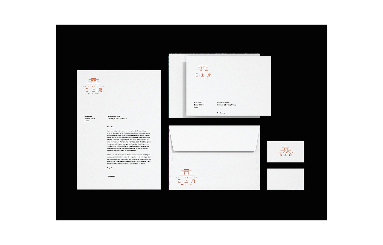 融天 云上府地产logo项目3个提案（图ZMjYzODA5MzQw） - Logo - 站酷设计师maideart原创素材 - 站酷ZCOOL