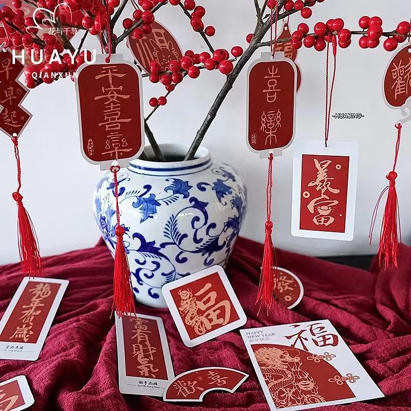 客订龙年贺卡(补图)（图ZMzYyNDg2MjU2） - 宣传物料 - 站酷设计师木木雅美原创素材 - 站酷ZCOOL