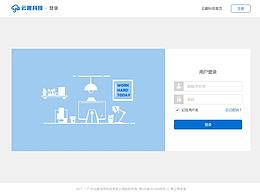 网页设计