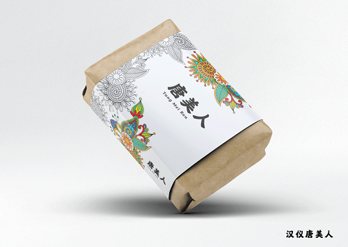 新字下载 | 一开始这么胖我是拒绝的