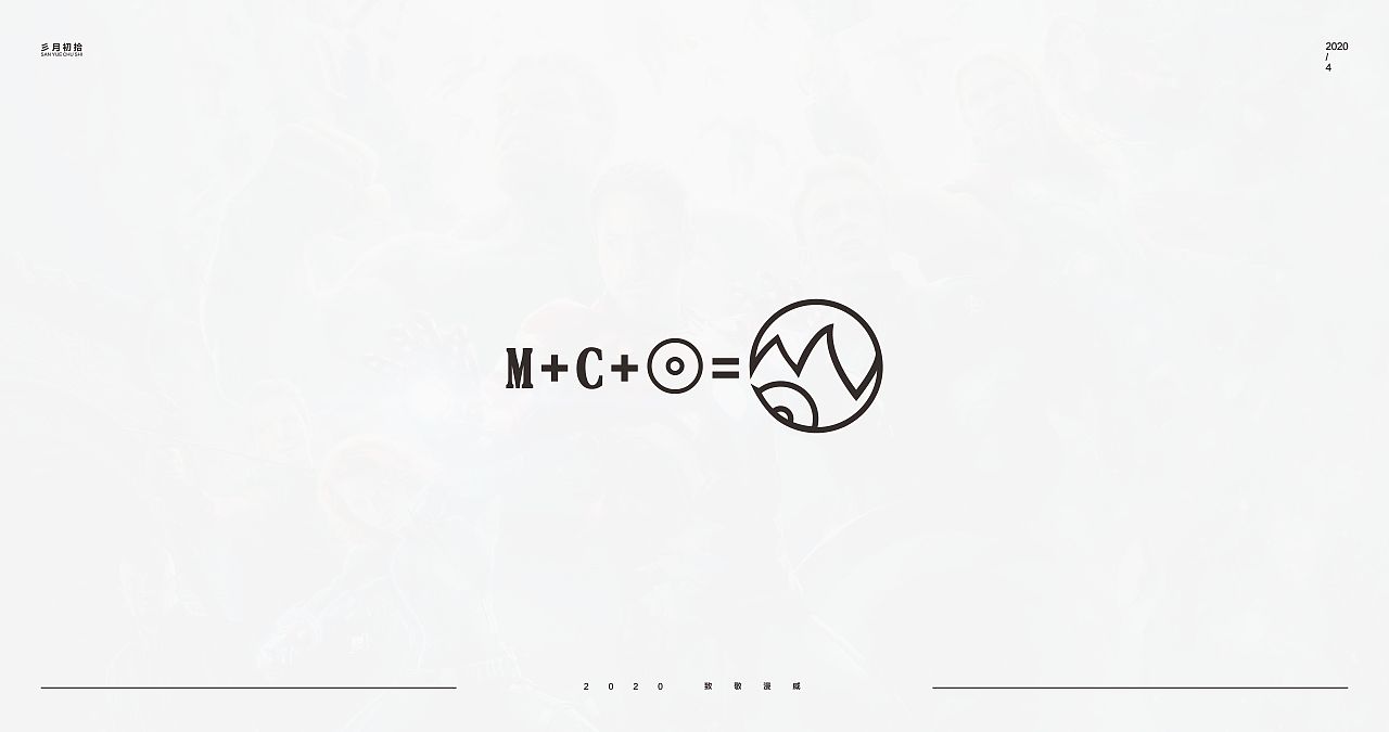 SALUTE（图ZMjE0NjY5MDc2） - Logo - 站酷设计师insyu原创素材 - 站酷ZCOOL