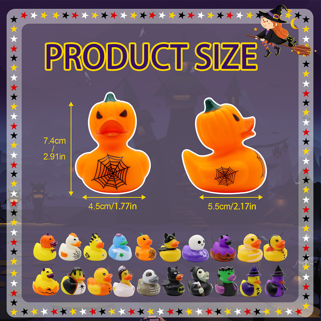 亚马逊万圣节玩具鸭