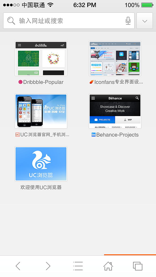 IOS浏览器（图ZMTQ1ODY1ODQ=） - APP界面 - 站酷设计师eternal夜原创素材 - 站酷ZCOOL