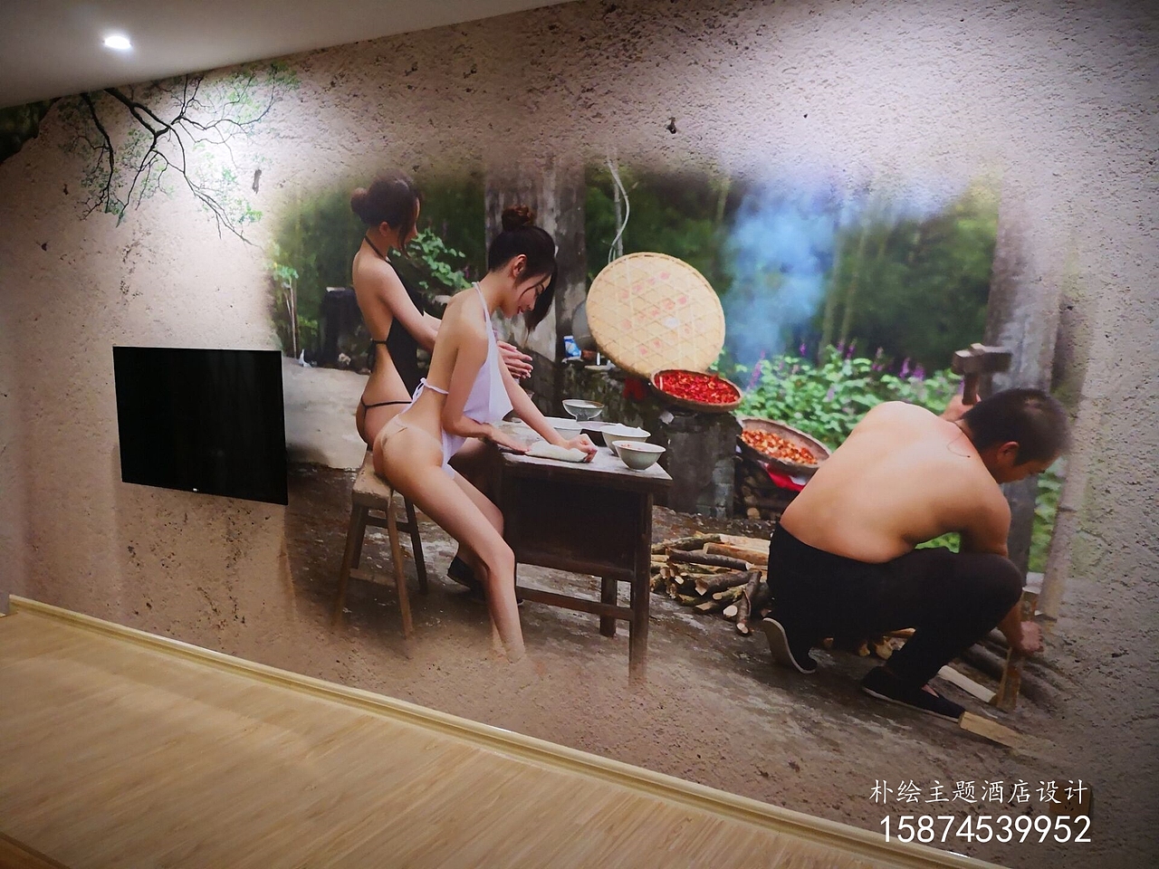 主题酒店设计实拍案例，情侣酒店效果图（图ZMTMzMDY0ODY4） - 家装设计 - 站酷设计师丽源墙画墙布原创素材 - 站酷ZCOOL