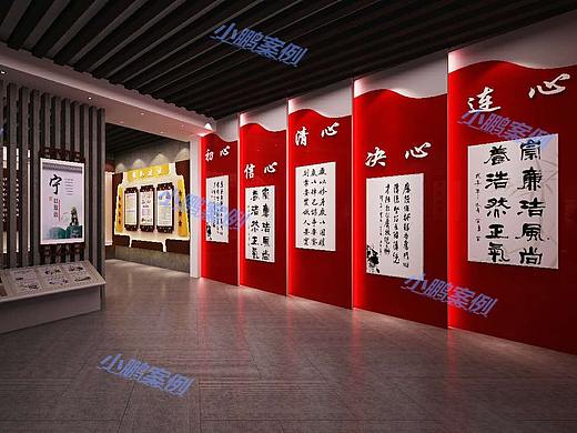 纪检委展厅 科技展厅 廉政展厅 校史馆 队使馆 