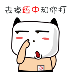 gif动画（图ZMjI5NDk0NjQ0） - 图案 - 站酷设计师L槿钰原创素材 - 站酷ZCOOL