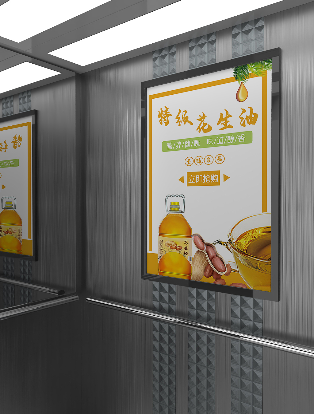 海报2（图ZMjUxNTk5MjM2） - 海报 - 站酷设计师XuYing_原创素材 - 站酷ZCOOL