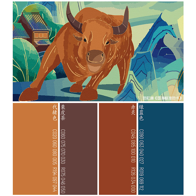 国潮风配色分享