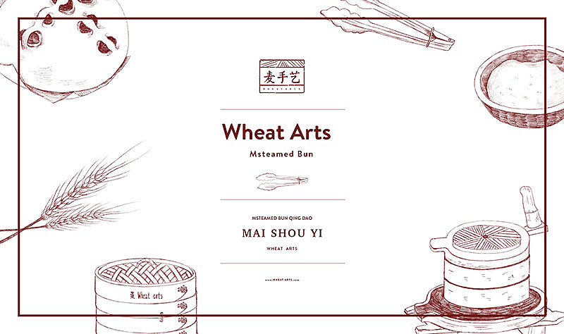 北京《麦手艺》品牌设计（图ZNTczMzMyMDQ=） - 包装 - 站酷设计师你好大海品牌设计原创素材 - 站酷ZCOOL
