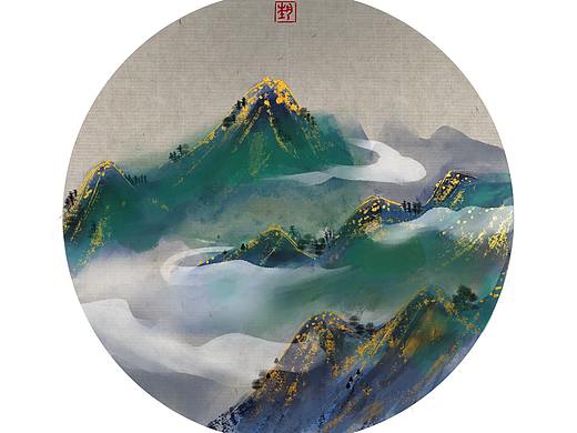 Procreate青绿山水